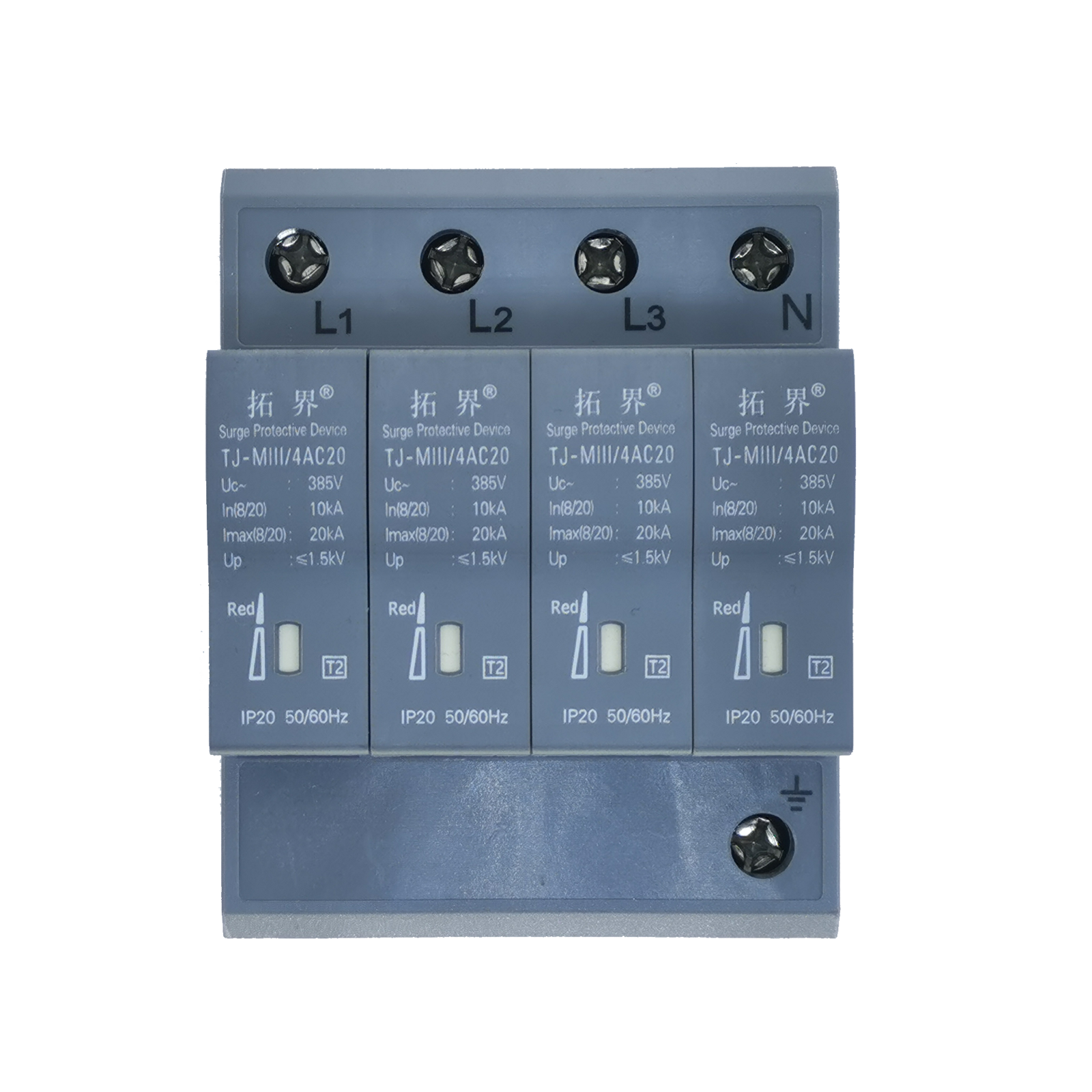 380V電源防雷TJ-MIII/4AC20