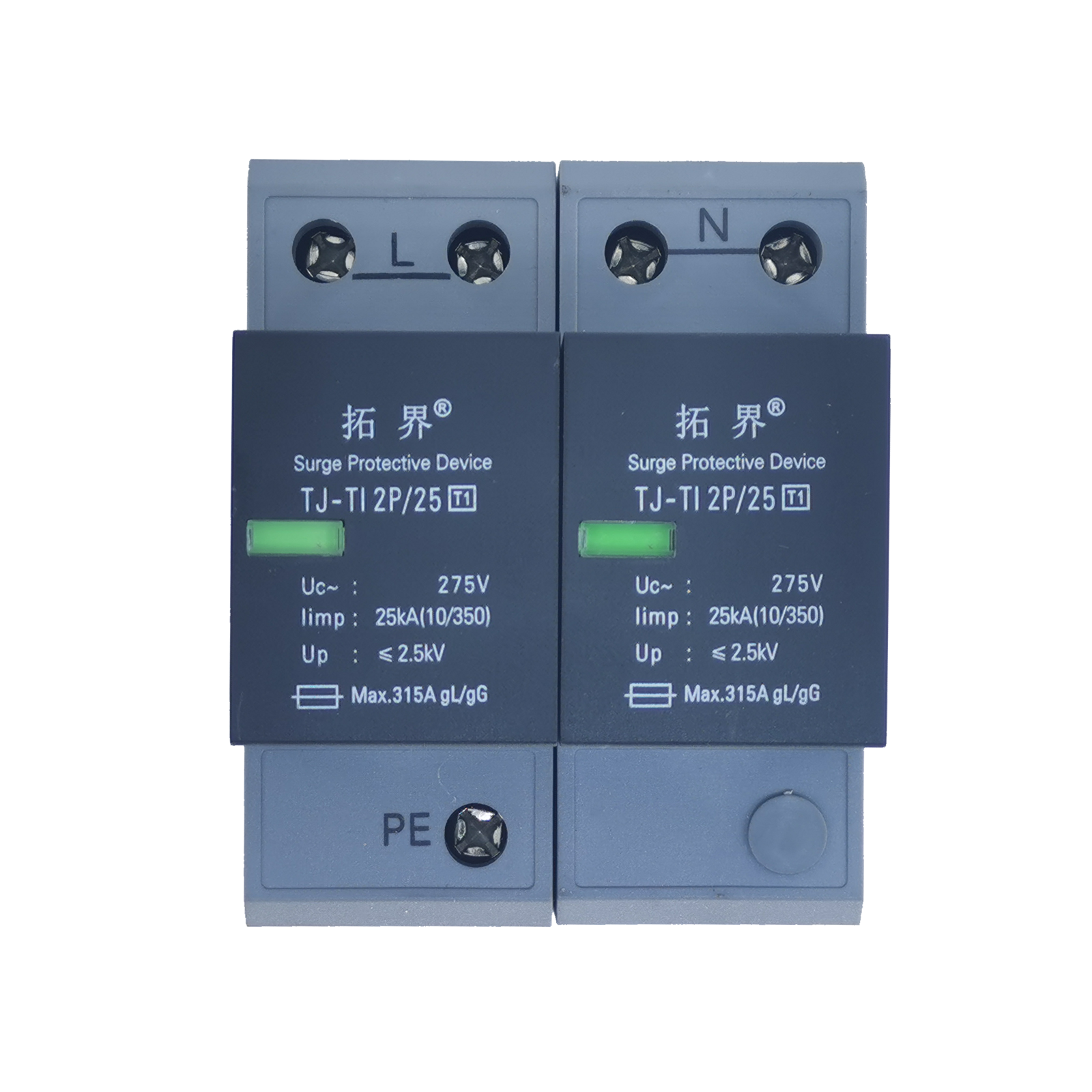 220V一級電源防雷TJ-TI 2P/25