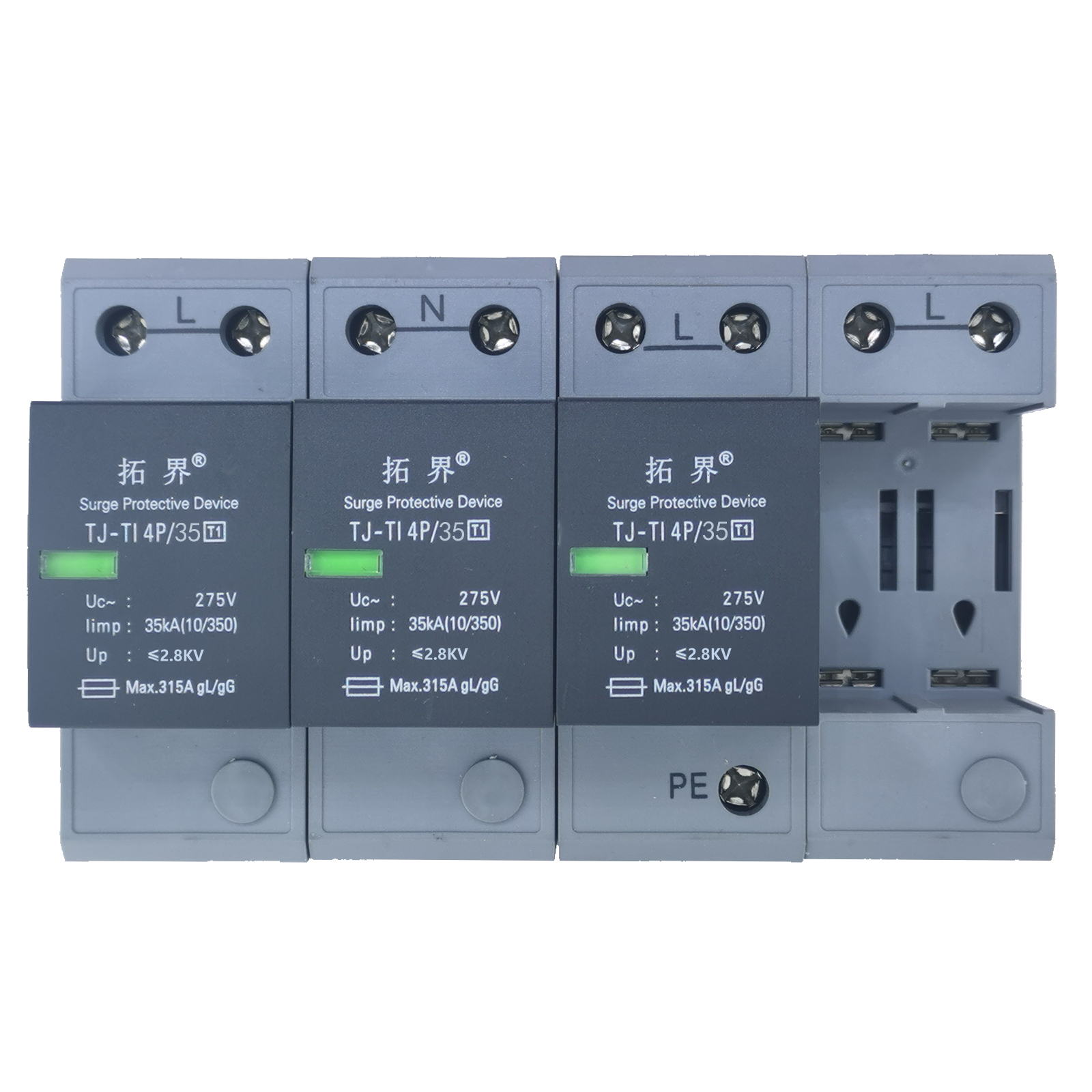 380V一級電源防雷TJ-TI 4P/35